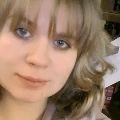 Наталия Соболева, 26.07, Екатеринбург