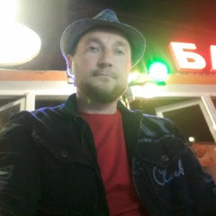 Арсен Исмаилов