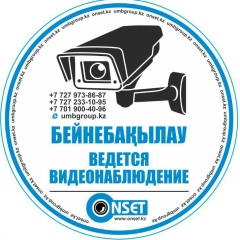 Артур Александров, 11.10.1989, Алматы