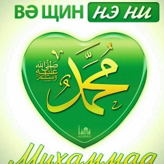 Джумаз Каримов, 21.03, Тараз