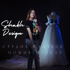 Анастасия Шах, 17.12, Санкт-Петербург