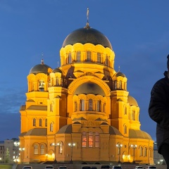 Аа К, 29.12.1992, Волгоград