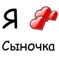Мяхри Молланязова, 03.02, Ашхабад