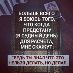 Азамат Алибеков, 25.04.1993, Алматы