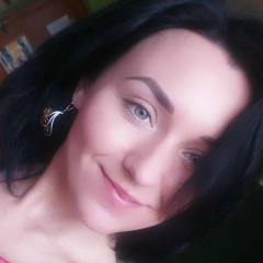 Вероника Чернявская, 16.04, Мосты