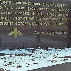 Игорь Белый, 22.08.1985, Москва