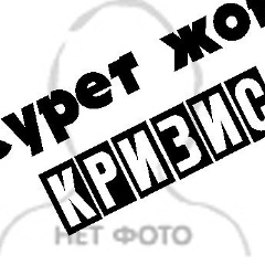 Динара Кабиева, 28.09.1993, Кокшетау