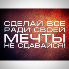 Bmw Bmw, Москва