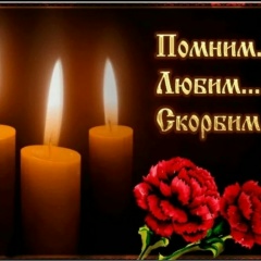 Евгений Миньков, 15.04.1996, Костомукша