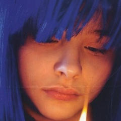 Wait Bleed, 24.01.1990