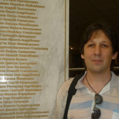 Вадим Данько, 11.08.1974, Харьков