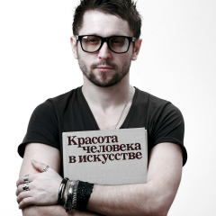 Вячеслав Стародубцев, 04.01.1981, Ставрополь