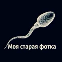 Макс Клюковский, 27.03, Москва