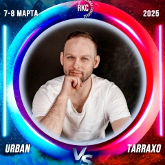 Александр Никулин, Москва