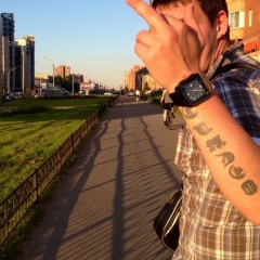 Ромчик Шамов, Санкт-Петербург