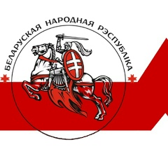 Michael Buslov, 11.12, Минск