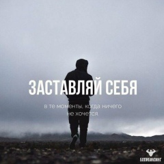 Серік Кирбаев, 01.02