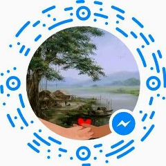 ေခတ္ သခင္, 12.09.1987
