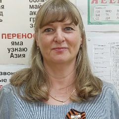 Елена Дегтярева, Москва