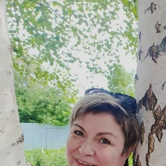 Винера Валеева, 11.08.1965, Уфа