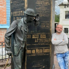 Алексей Покачалов, 05.09.1986, Орехово-Зуево