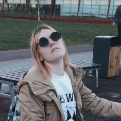 Люба Каширина, 24.02.1996, Москва