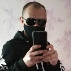 Иван Иван, 03.07