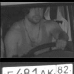 Таир Грузоперевозки, 27.05, Красногвардейское