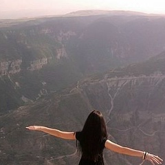 Иванна Иванова, Учкекен