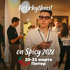 Дарья Комкина, Санкт-Петербург