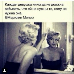 Седа Чермоева, 27.07.1998, Грозный