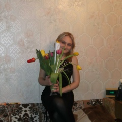 Наталия Кузнецова, 31.07, Екатеринбург