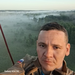 Влад Золотко, Екатеринбург