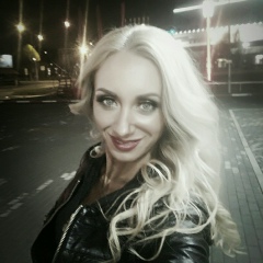 Алена , 08.04.1979, Екатеринбург