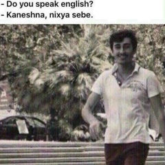 Hayko Muradyan, 27.12.1997, Ереван