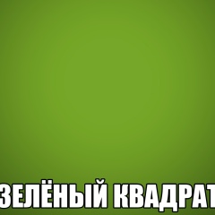 Виктор Поляруш, 11.08