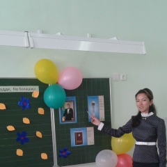 Тойжан Акбердиева, 18.03.1994, Актау