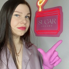 Татьяна Депиляция Канск Склярова, 30.10.1988, Канск