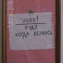 Александр Данилов, 22.06.1988, Кез