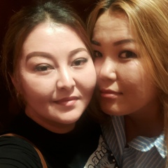 Таншолпан Ибраева, Beijing