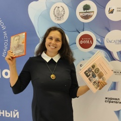 Мария Белоусова, 09.05, Москва