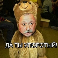 Евгений Губин, 01.12.1982, Санкт-Петербург