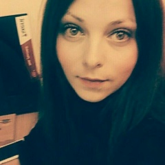 Леся Гаврисьо, 11.01, Киев