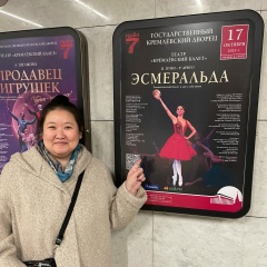 Александра Эм, 30.12.1986, Волжский