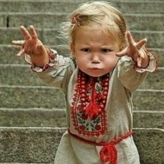 Ultras Shnift, 01.07, Киев