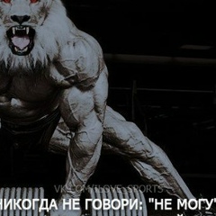 Аман Эрматов, 18.05, Бишкек