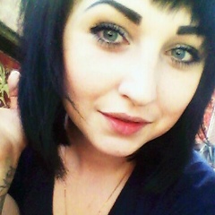 Инна Стариковская, 30.04.1995, Новороссийск