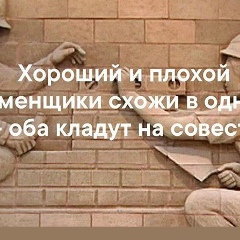 Bitaev Georgiy, 07.03.1988