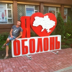 Юра-Антон СУРЖКО, 17.11, Киев