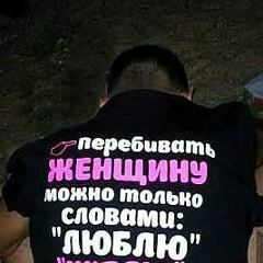 Жылдыз Койлубаева